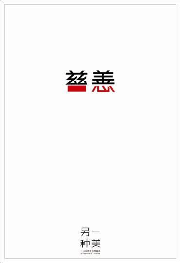仿制伦敦大学皇家霍洛威学院毕业证